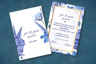 הזמנות לחתונה פרחוני L5